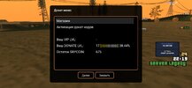 Screenshot_2024-10-11-22-20-00-956_ru.unisamp_mobile.game.jpg