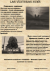 Screenshot_20250616-201207.png