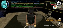 Screenshot_20250802-175103_SA-MP.jpg