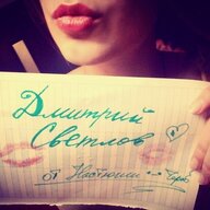Dmitry_Svetlov